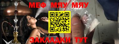 бошки Ликино-Дулёво