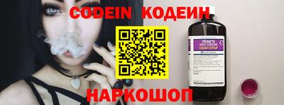 гидропоника Ливны