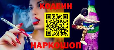 альфа пвп VHQ Лесосибирск