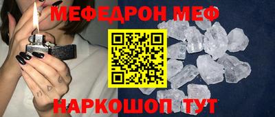 альфа пвп VHQ Лесосибирск