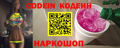 гидропоника Ливны