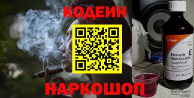 гидропоника Ливны