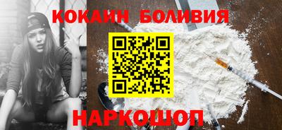 альфа пвп VHQ Лесосибирск