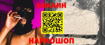 альфа пвп VHQ Лесосибирск