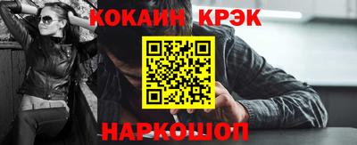 альфа пвп VHQ Лесосибирск