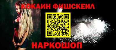 гидропоника Ливны