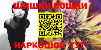 гидропоника Ливны