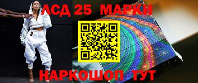 альфа пвп VHQ Лесосибирск