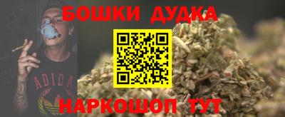 гидропоника Ливны