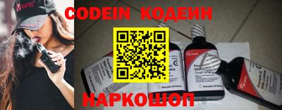 гидропоника Ливны