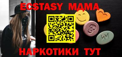 гидропоника Ливны