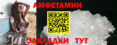 бошки Ликино-Дулёво