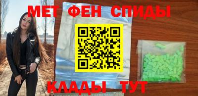 гидропоника Ливны