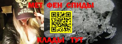 гидропоника Ливны