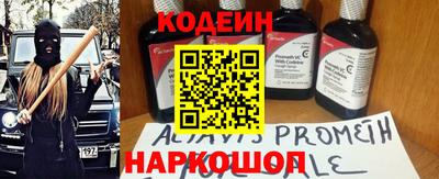 гидропоника Ливны