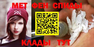 бошки Ликино-Дулёво