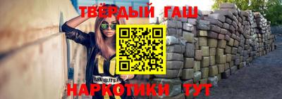 гидропоника Ливны