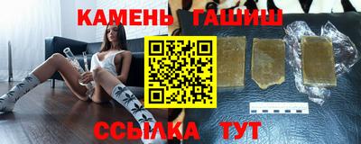 бошки Ликино-Дулёво