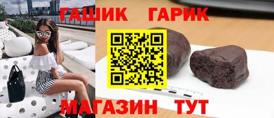 бошки Ликино-Дулёво