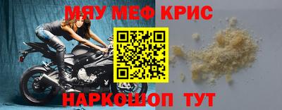 гидропоника Ливны
