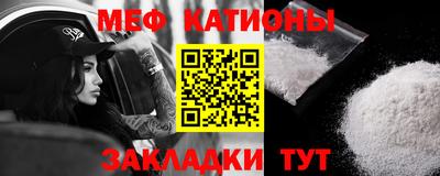 бошки Ликино-Дулёво