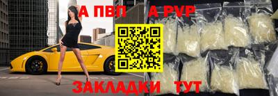 бошки Ликино-Дулёво