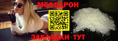 альфа пвп VHQ Лесосибирск
