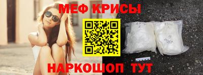 бошки Ликино-Дулёво